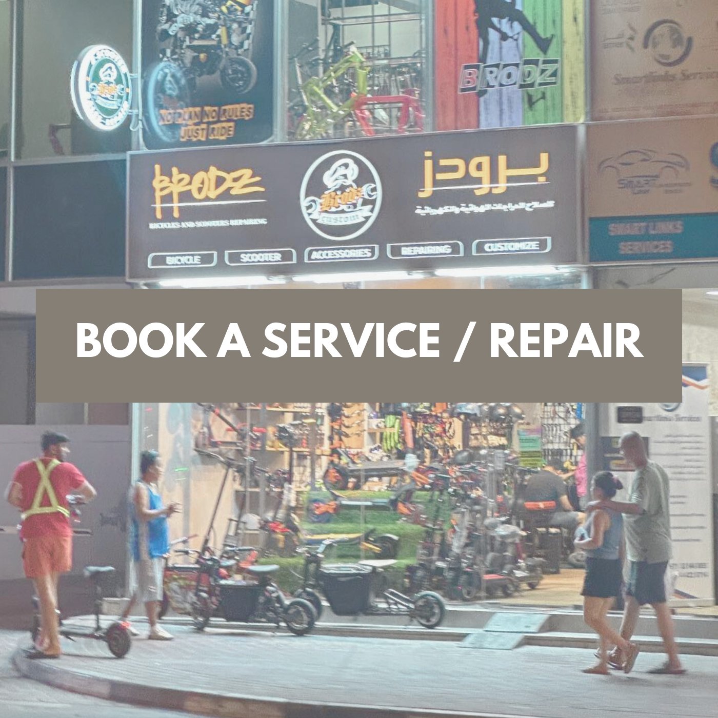 Book a Service Repair